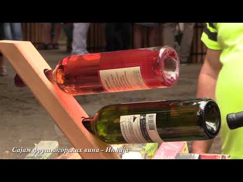 ODMOR U INDJIJI - Sajam fruškogorskih vina - Inđija