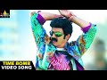 Legend Movie Songs | Time Bomb Full Video Song | Latest Telugu Superhits @SriBalajiMovies