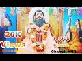 Tere Janmdin Par Guruji Main Nacho Ola Sola Manjeet Sehgal New Superhit Haryanvi Bhajan Jhanki