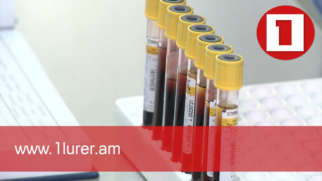 Դոնորության մշակույթի ձևավորումն անհրաժեշտություն է