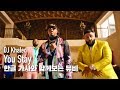 한글자막뮤비 DJ Khaled You Stay Feat Meek Mill J Balvin Lil Baby Jeremih