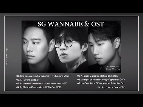 SG WANNABE || OST Collection of SG WANNABE (SG 워너비)