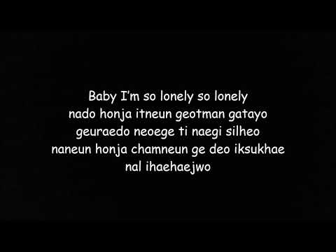 Jonghyun ft. Taeyeon - Lonely (Easy Lyrics)