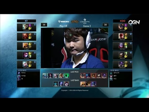 KOO vs KT Game 3 Highlights - KOO TIGERS vs KT ROLSTER – PLAYOFFS ROUND 3 LCK Champions Korea Summer