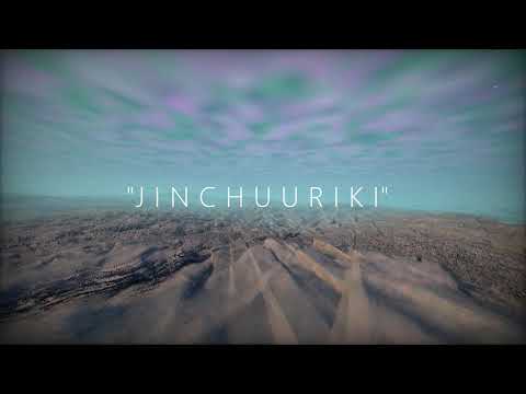 [FREE] Lil Uzi Vert x Juice WRLD x Tedua Type Beat-"Jinchuuriki"