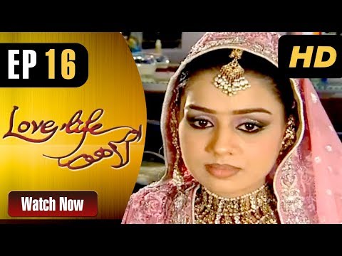 Love Life Aur Lahore - Episode 16 | ATV
