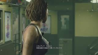 BIOHAZARD RE3 Raccoon City Demo #1