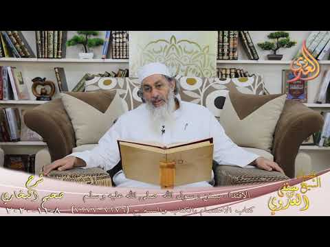  البخاري (727) ” الأمانة نزلت من السماء في جذر قلوب الرجال ” ح (7276-7277)  8 11 20 