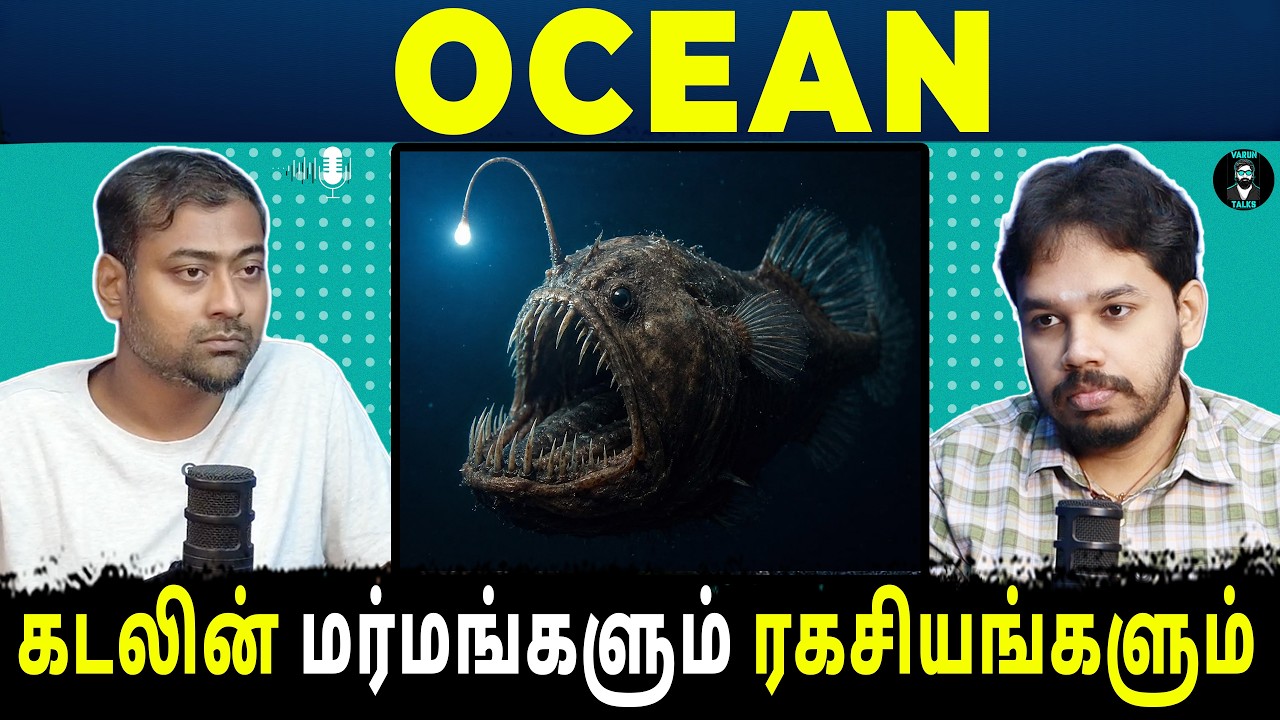 What Is Hiding in the Deep Ocean? 🌊 | Tamil Podcast | Paari Saalan | Vallal Media | VarunTalks