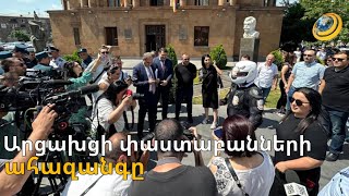Հայհոյանք և կոպիտ վերաբերմունք. արցախցի փաստաբանն ահազանգում է ոստիկանական բռնության մասին