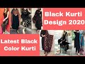 Beautiful Black Kurti Design 2020 Girl Unique Plain Black Kurti Design Idea S Top Trendy Fashion