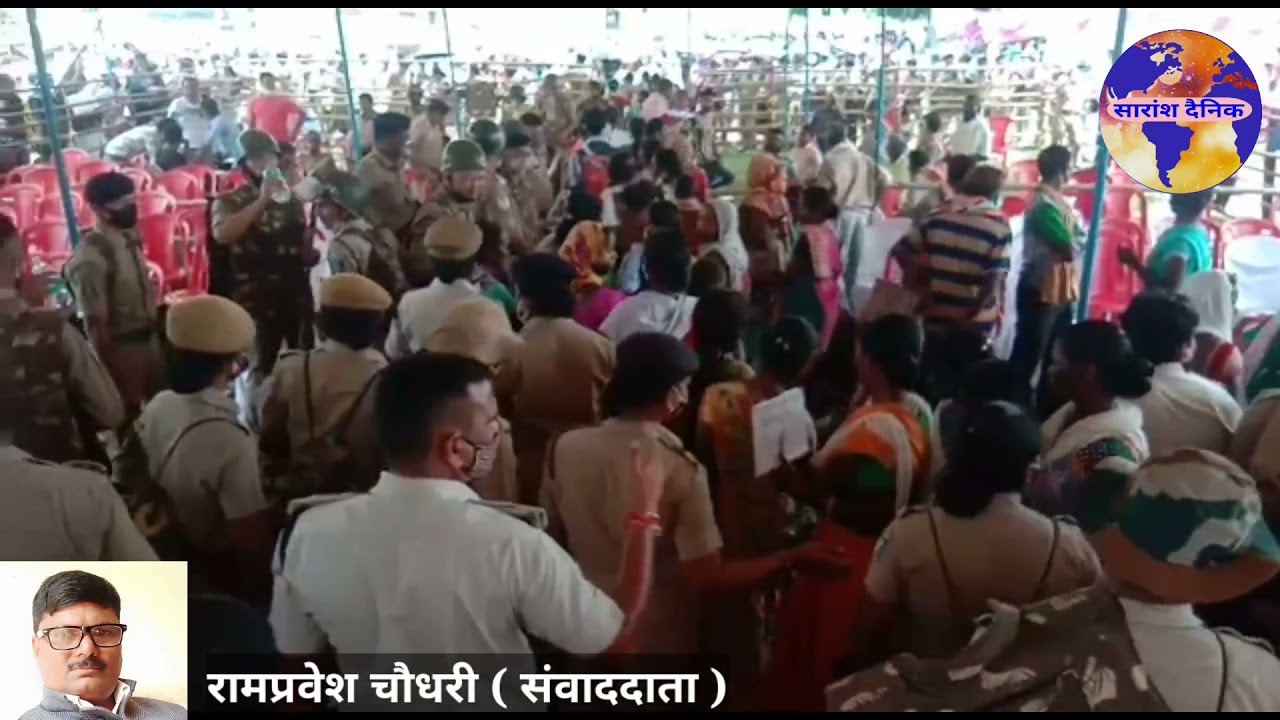 भूमी अधिग्रहण मामले को लेकर पाँच दिवसीय जन सुनवाई शांतिपूर्ण माहौल में 
