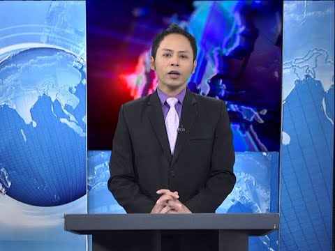 09 PM News || রাত ৯টার সংবাদ || 04 October 2020 || ETV News