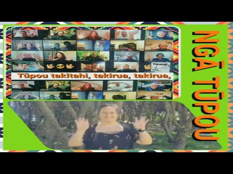 Ngā tūpou: au, koe, ia, māua, körua, rāua, tāua, mātou, koutou, rātou, tātou