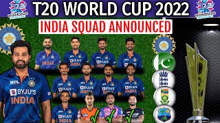 ICC T20 World Cup 2022 | Team India Final Squad Announced | India T20 World Cup Squad 2022