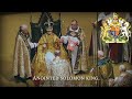 British Coronation Anthem Zadok The Priest Elizabeth II Version Platinum Jubilee Special