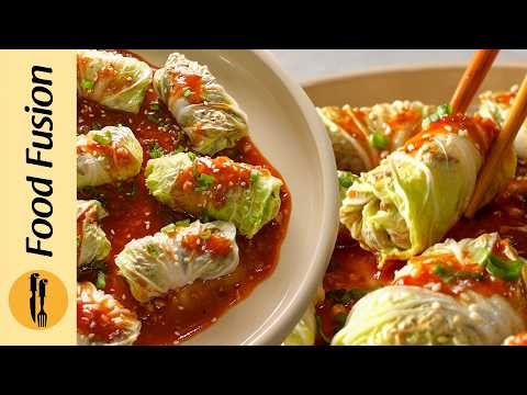 Napa Cabbage Rolls Recipe by Food Fusion