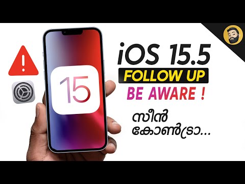 iOS 15.5 Follow UP- in Malayalam