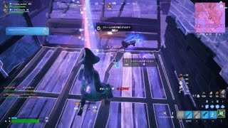 Fortnite_20251016204244