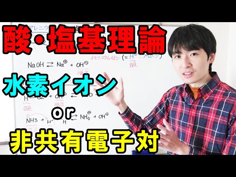 ウリジンの化学構造