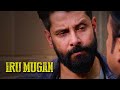 Iru Mugan Movie Scenes Nithya Menen Goes In Disguise Vikram Nayanthara Nithya Menen Nassar