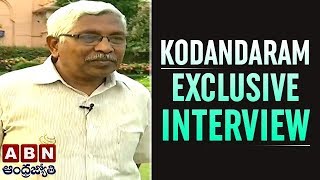 TJS founder Prof M Kodandaram About his future Plans | Exclusive Interview
