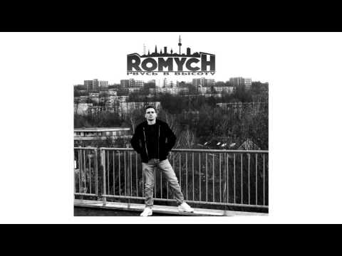 RomycH - Рвусь  в высоту