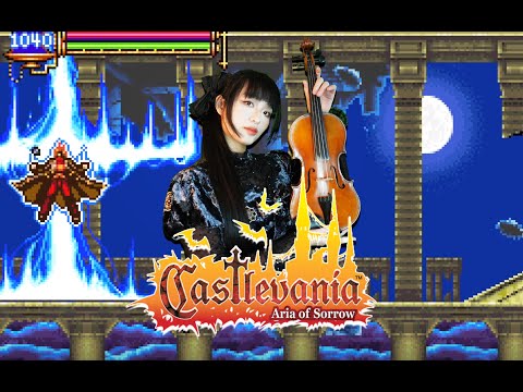 【Castlevania】夜まで待てない（Don't Wait Until Night）Violin Cover
