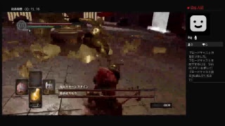 DARKSOULS