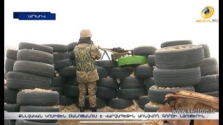 «Ադրբեջանի 5 կետերով խաղաղություն չի կարող լինել». հատուկ հանձնարարություններով դեսպան