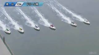 Ｇ１徳山クラウン争奪戦　開設６４周年記念競走 初日 １２R