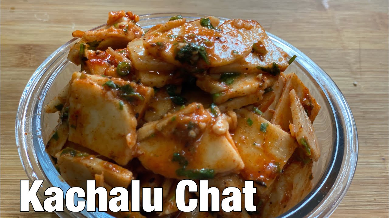 Kachalu Chat | कचालू की चाट | चटपटा कचालू चाट कैसे बनाए | Quick & Easy Recipe