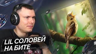 Медиа рецензия