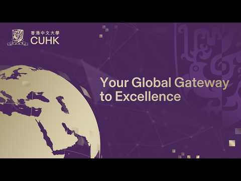 Find your Eureka at CUHK