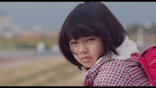 Download lagu Flying Colors | 2015 Japanese Movie | Full HD1080P | English Subtitles | mp3