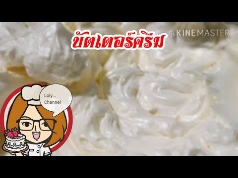 รากฟันเทียม 400 มล. ขนาดเต้านม รอยสักเล็ก ๆ บนสาวหน้าอกของเขา