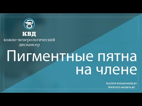 Новогоднее представление веснушки и кипятоши Как избавится от пигментации пятен на лице