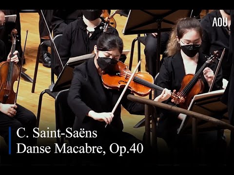 Camille Saint-Saёns - Danse macabre, Op. 40
