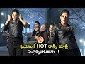Priyamani Sirivennela Movie Item Song Making Video Priyamani New Movie TE TV