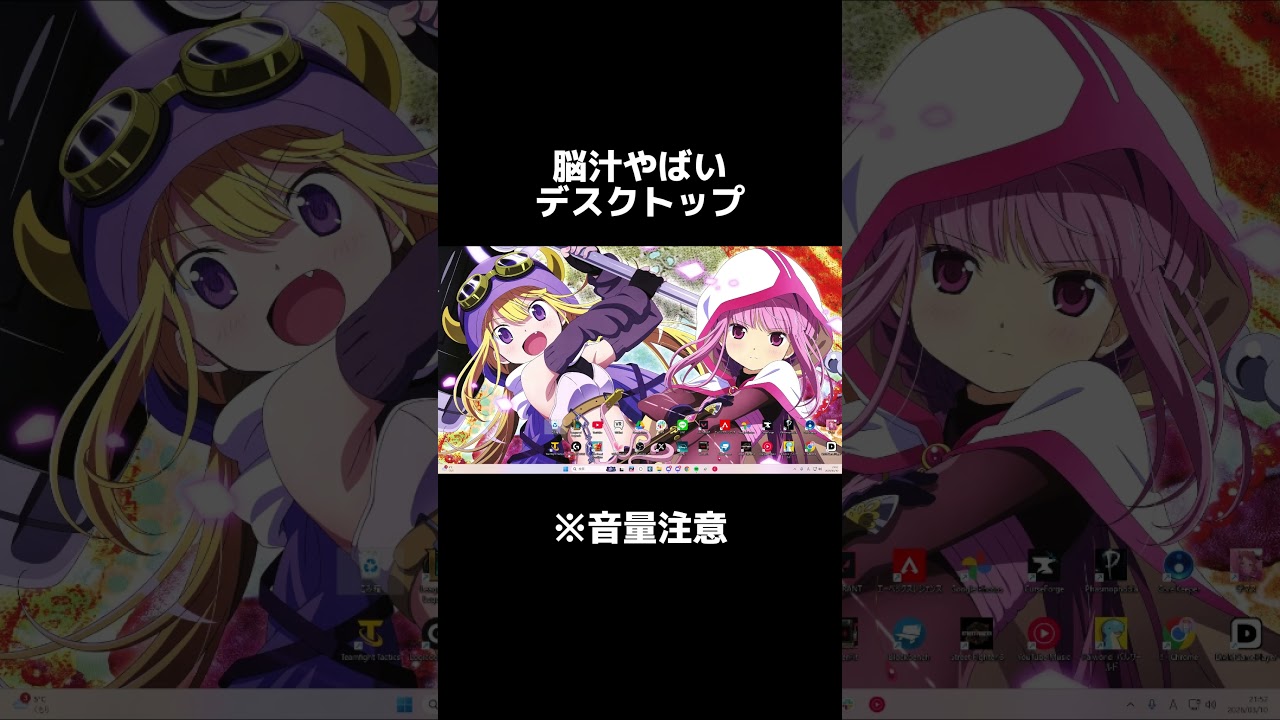 やばいこのデスクトップ脳汁えぐすぎるｗｗｗｗ※音量注意【50人クラフト参加勢-やち】