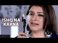 Ishq Na Karna PhirBewafai Tulsi Kumar Agam Kumar NigamFeat Hansika Motwani Full Audio Song