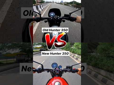Old vs New Hunter 350 🔥🤯 Gear Challenge #shorts #hunter350
