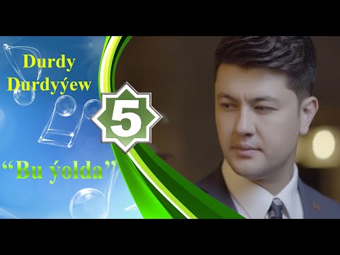Durdy Durdyýew - Bu ýolda