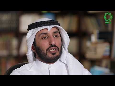 محمد مهدي الجواهري: نهر العراق الثالث