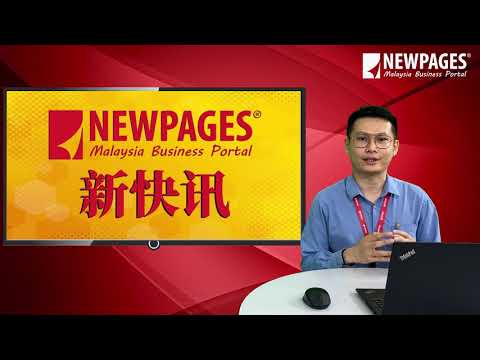 网页设计 | 网站设计 新闻快讯 - EP4	