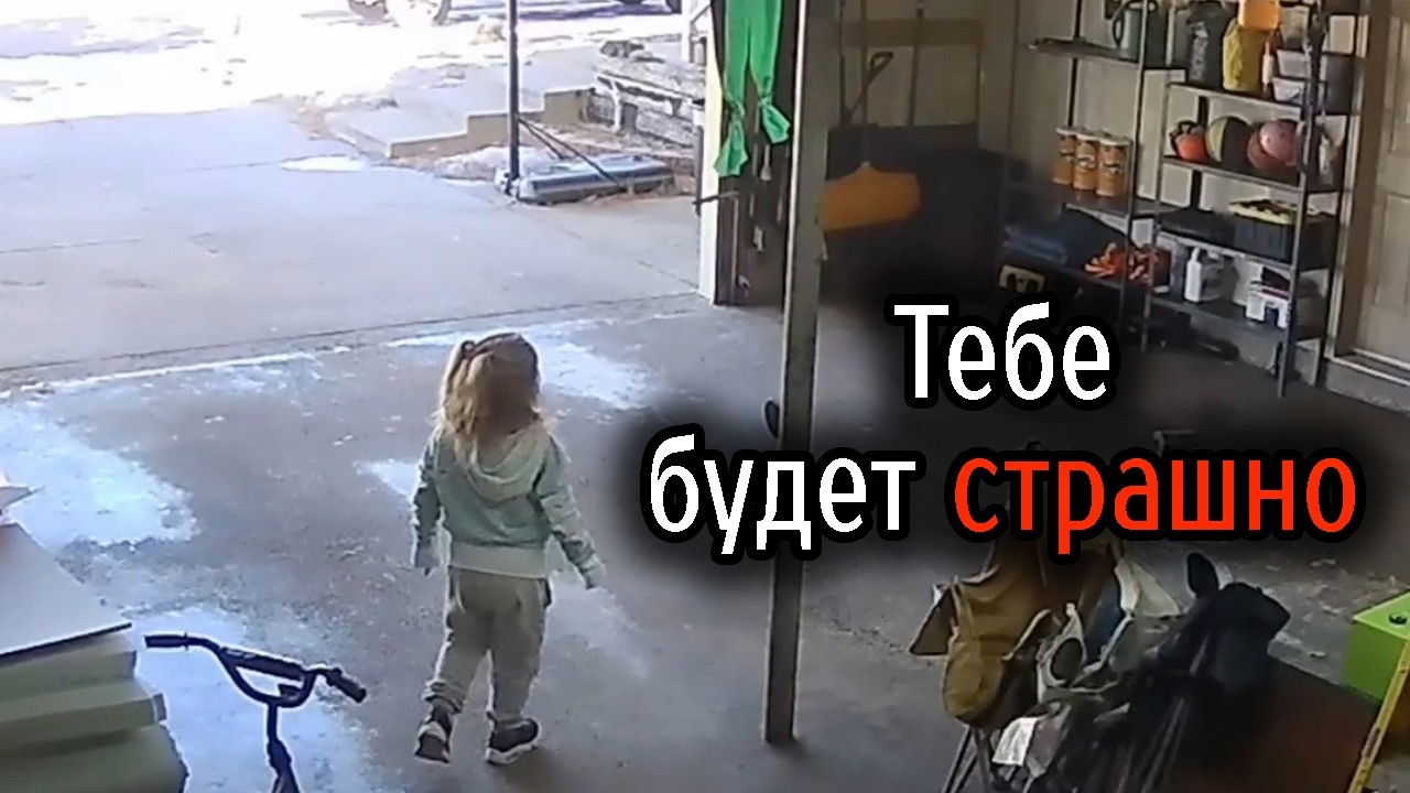 Самые Ужасные Видео со Всего Мира #108