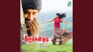 Download lagu Vannam Sindum Pookkal mp3