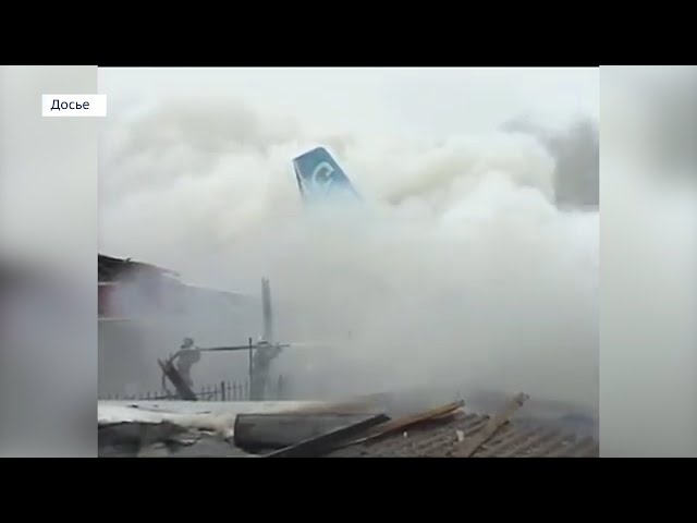 Окончательный отчёт