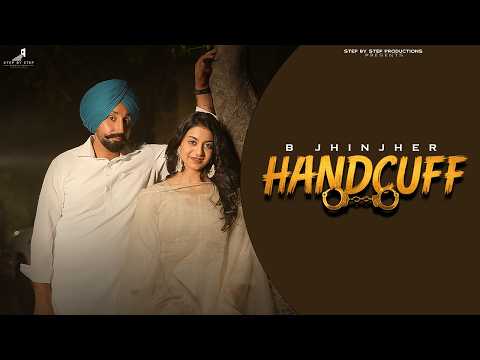 Handcuff