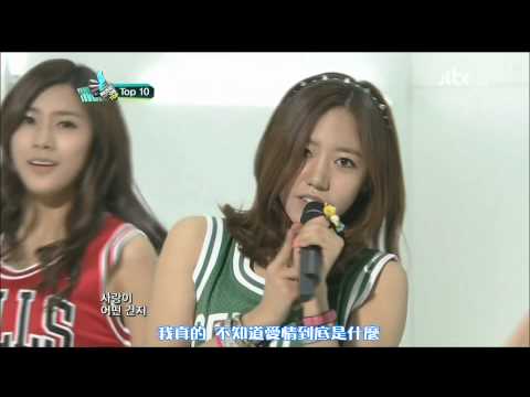 【HD繁體中字】120126  Apink 에이핑크  -  MY MY